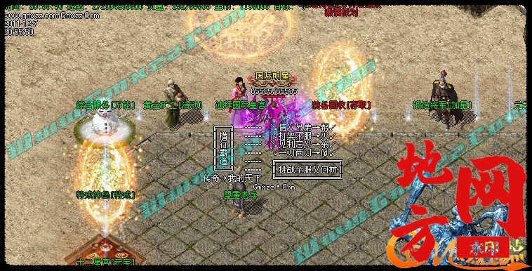 174216fp3x66wpk058uzup.jpg