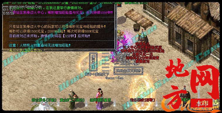174216jzr23oo3249g9zbx.jpg