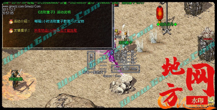 174220py29plfb2lxqlffc.jpg