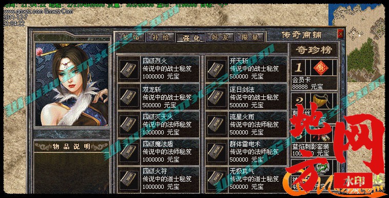 174226skxio3gv8z99x39o.jpg