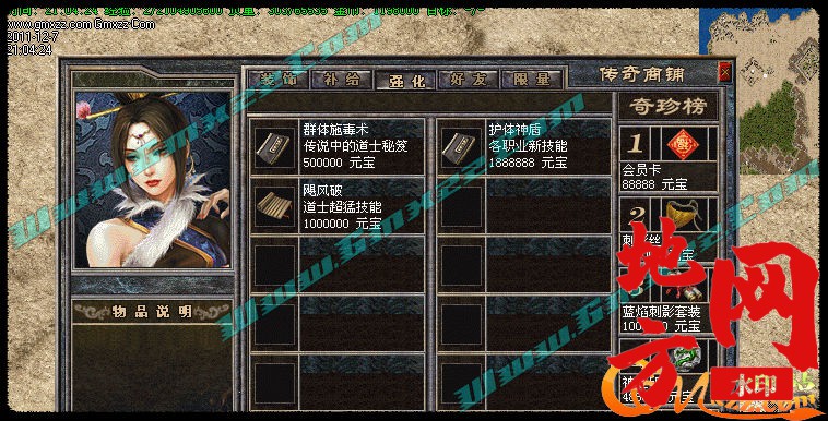 174226v9pa4ssao6pi6jxo.jpg