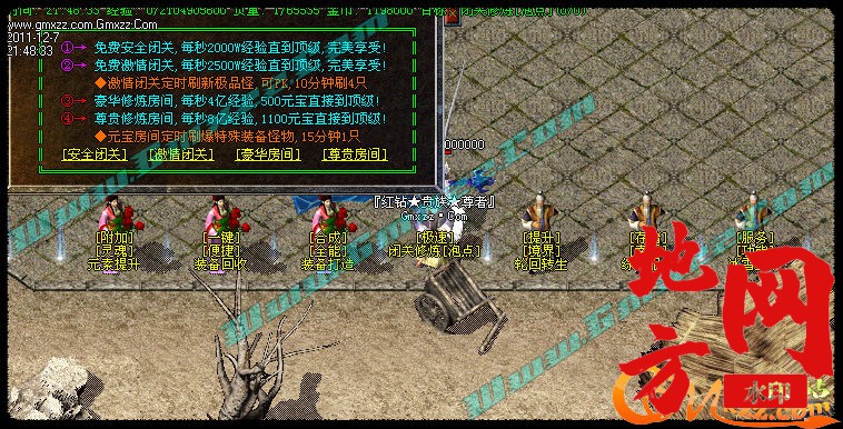 174230kafd3pkkn4rarr44.jpg