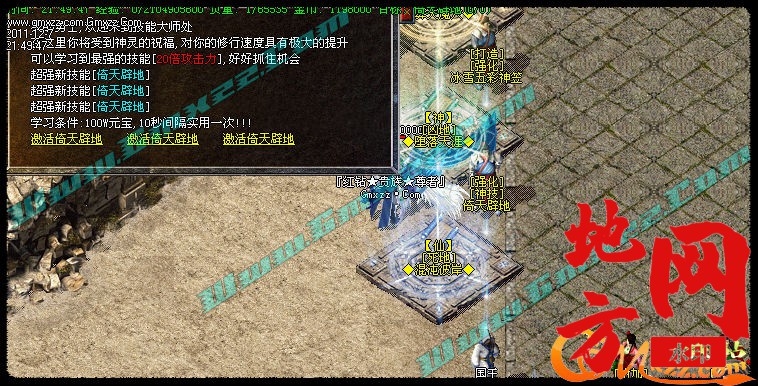 174231jwqimeebqpbq5up5.jpg
