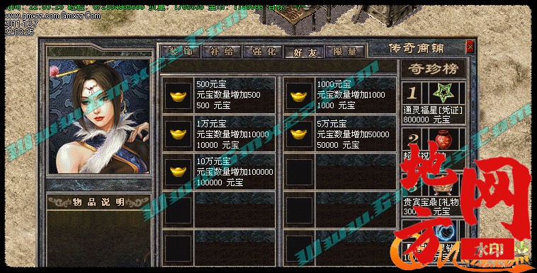 174243kiz1f11nf1kizcff.jpg