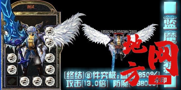 174250eh6qhsqwl22ewl61.jpg