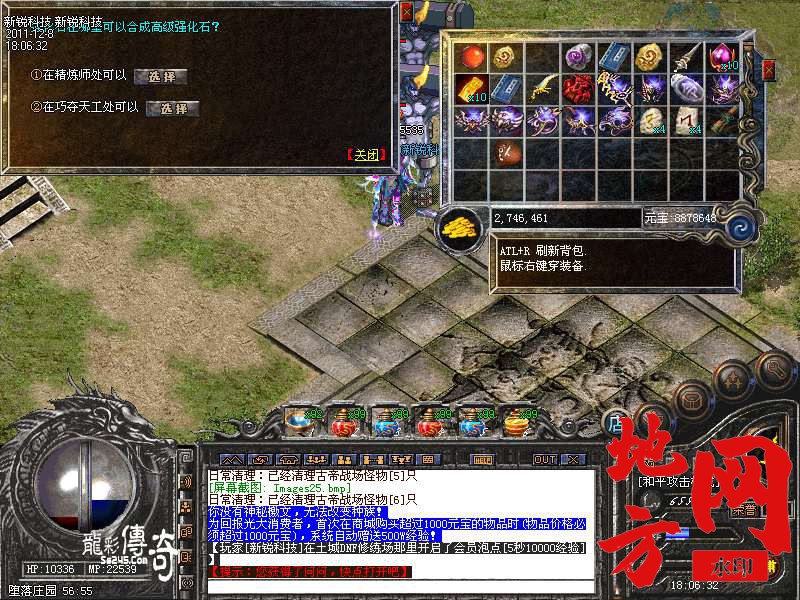 174253jqoz08010j5wxzxj.bmp
