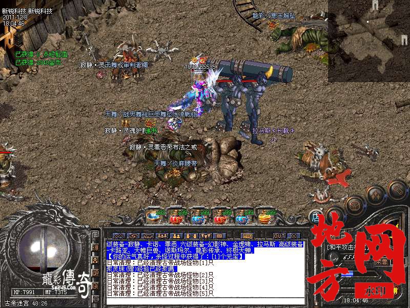 174253v627aa2775lwx7qm.bmp