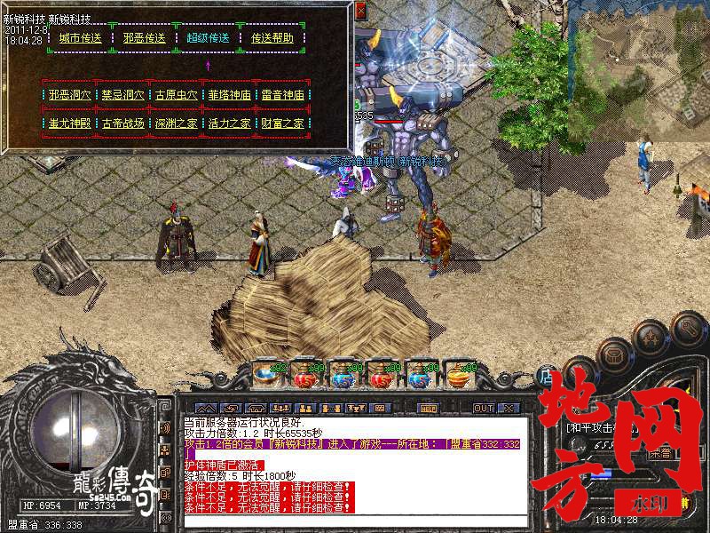 174254jx5gbvmvc4b5ceb0.bmp