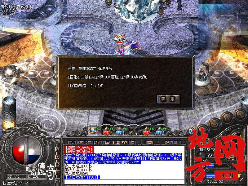 174254k81kz66drvzka5g5.bmp