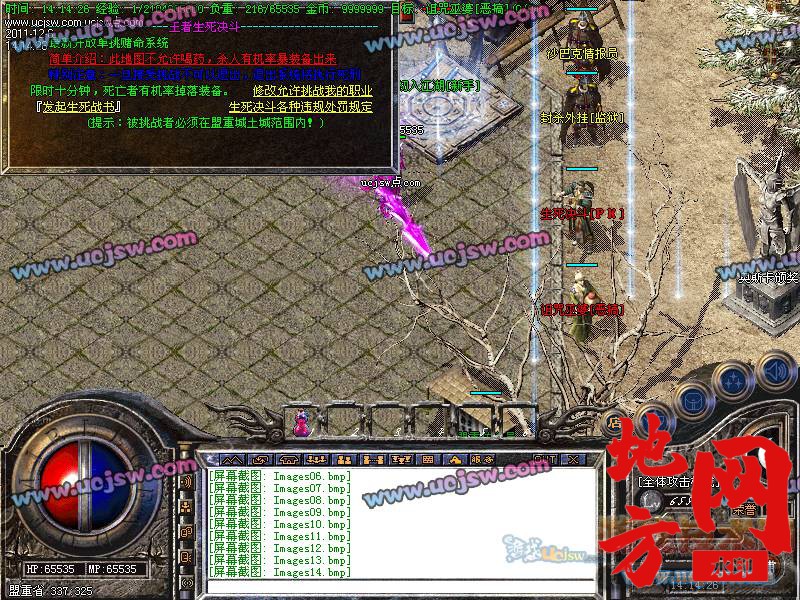 174308r5nfpzpbpxsxnnpp.jpg