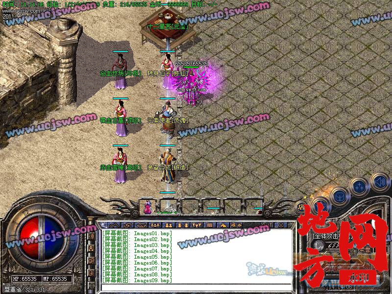174309ylwuu0hvrydvswfd.jpg