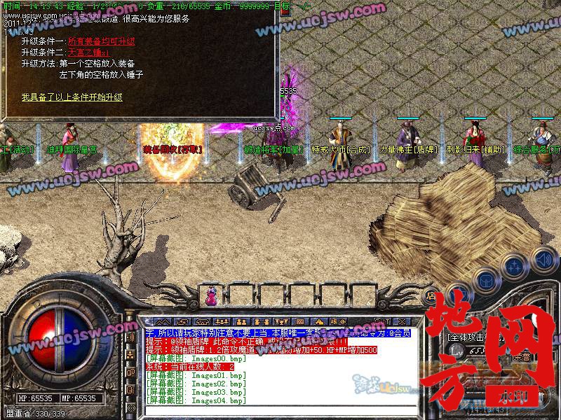174310vddtenxgg7b6y2sl.jpg