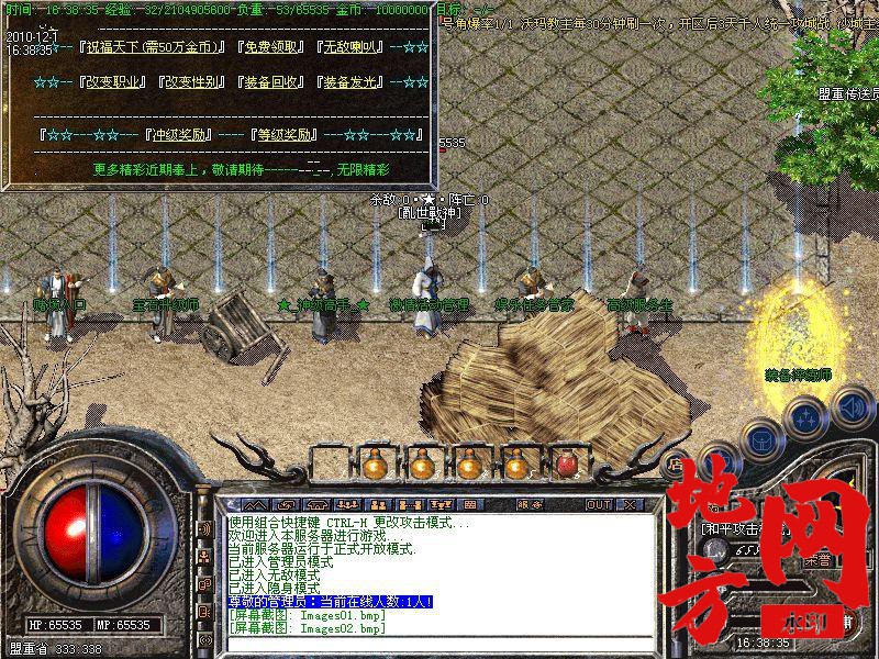 174339kddcpkopqg477qrm.jpg