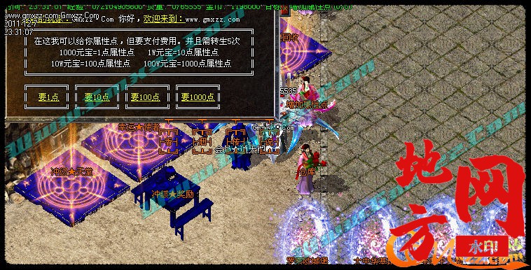174350x55reewgnw6ge9e9.jpg