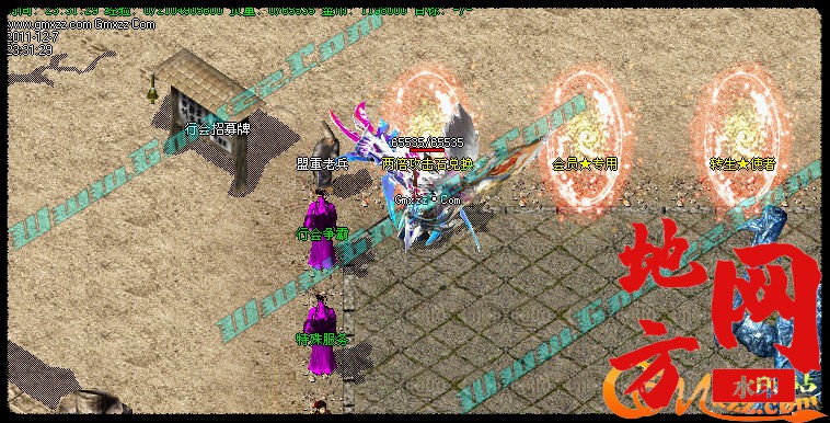 174351bm77mm7mhgn73lng.jpg
