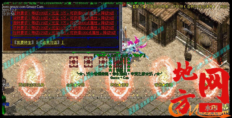 174352lmbs6io1botb8ft0.jpg
