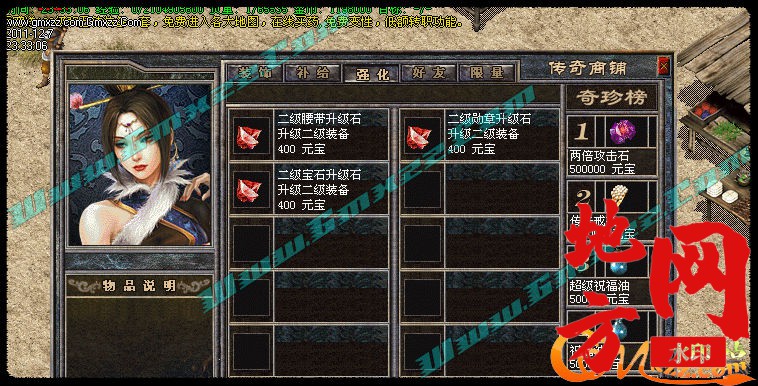 174359t42wdwitc8wdtinl.jpg