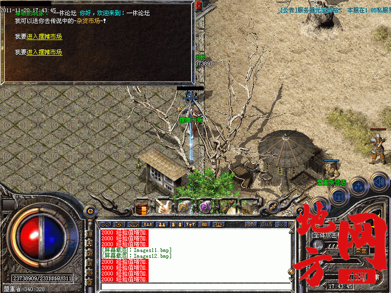 174415xrhq98iy8jmm8yie.gif