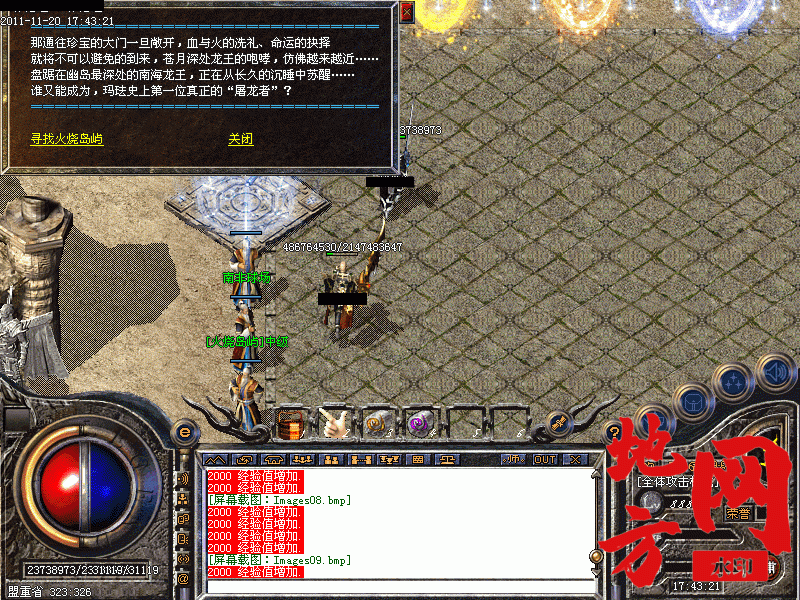 174416fddcb3f85lnnpwk5.gif