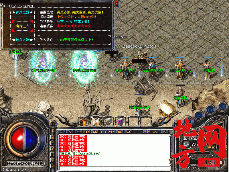 174416kkfi3817hhhpd7mn.gif