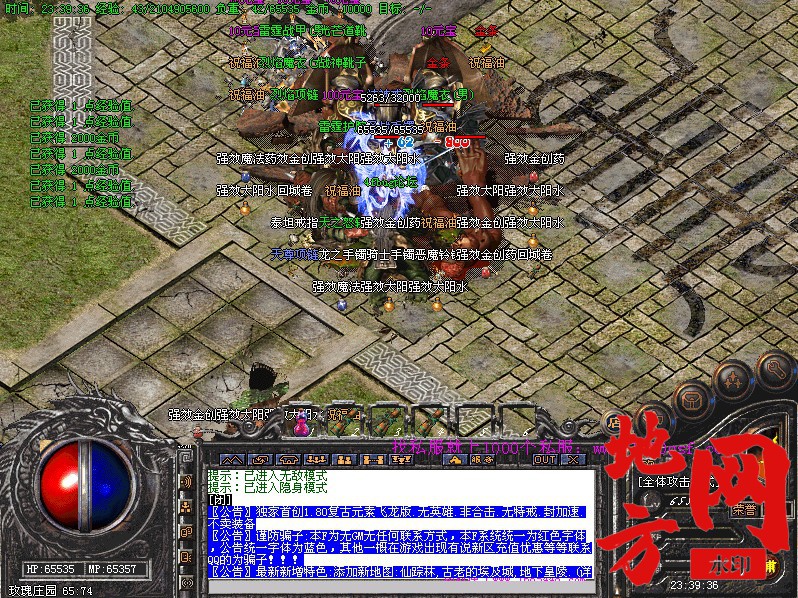 174429uyr2ccm92qf81yk3.jpg