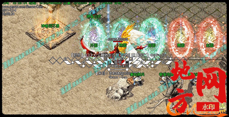 174433vzpsdazzjekvzjqs.jpg
