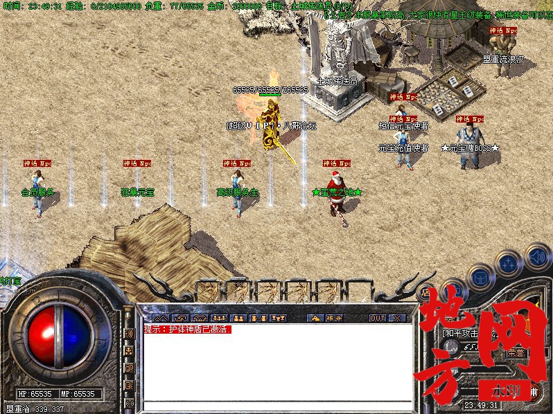 174508yea7xqlgzbuspy73.jpg