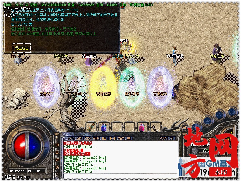 174519u8e0zkuueq0dj8me.jpg