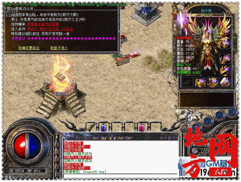174520qnjjjjfc3iuueuew.jpg