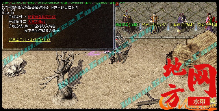 174600rqnx6jvj5tdd4qaj.jpg