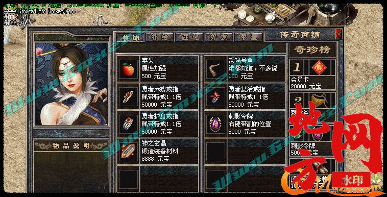 174605pe9c6p1by5jiyjiw.jpg