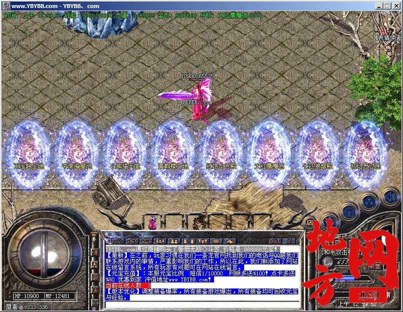 174616qbxbh9bnl7olb549.jpg