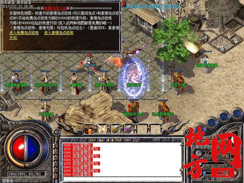 174621oa892nit8mmb3vgv.bmp