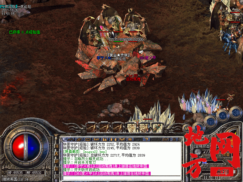 174625a77yr44sze4e54yu.gif