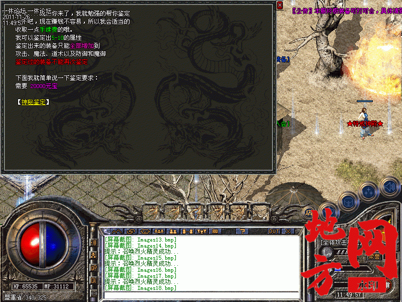 174627v0ki62hi2yii6okw.gif