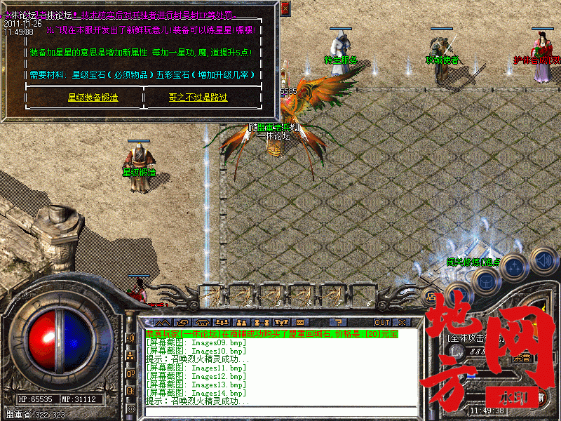 174630cs3d9fhi7jsip6c2.gif