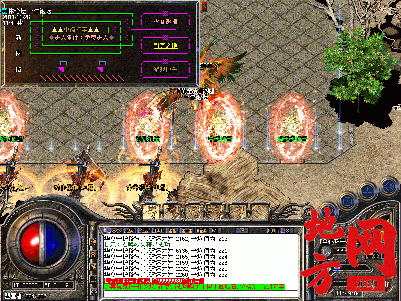 174633n37xj3kxxtx4uqsw.gif