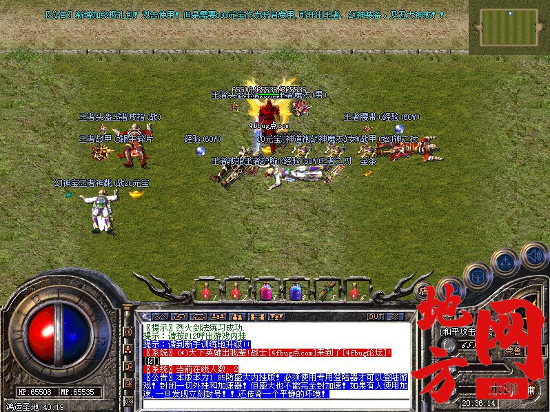 174639s7bfgoz9tamahmo6.jpg
