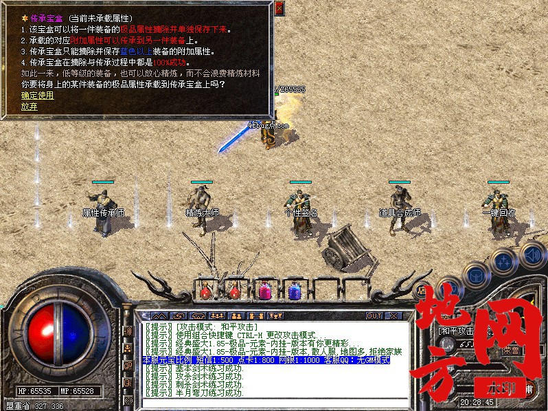 174642dfsz3s753ff537ez.jpg