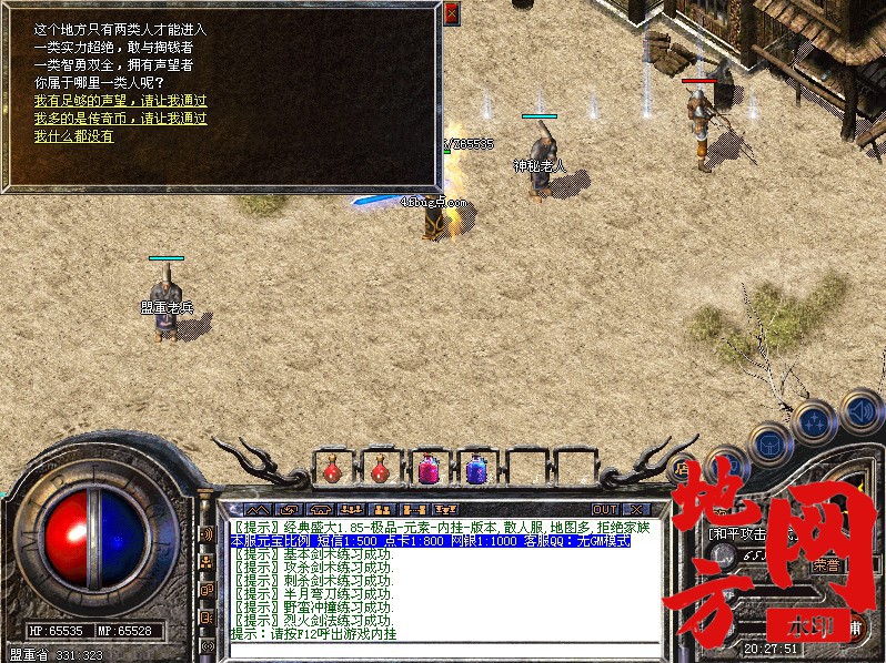 174643b9i8yddugltb83fw.jpg