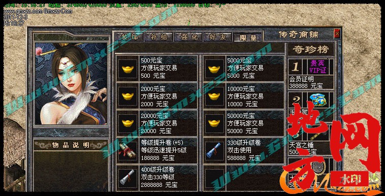 174706ksev3osborosrv1c.jpg