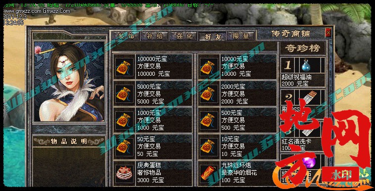 174720tubyy3tyq3436iie.jpg