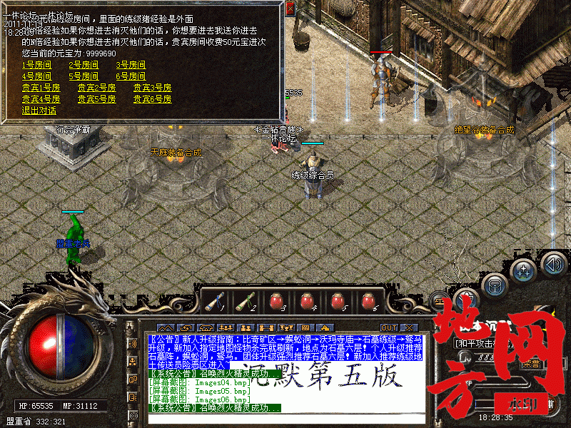 174743m38vxycq28znzi5m.gif