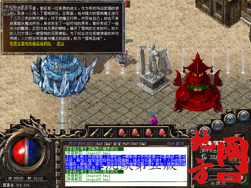 174744jva069806xapnx8x.gif