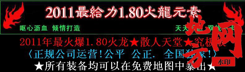 174750fzoi62s203if3o3r.jpg