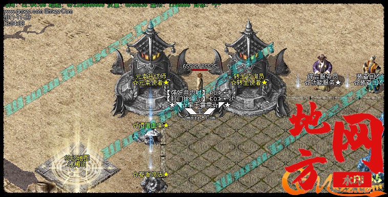 174755cjzxyvsyj5zbnsed.jpg