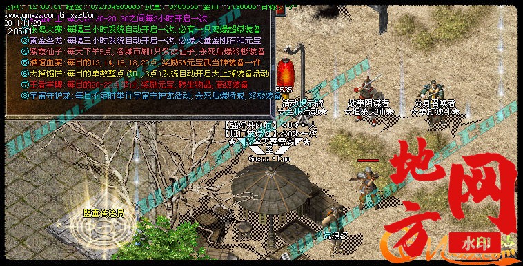 174757izod1mvaagsdvojp.jpg