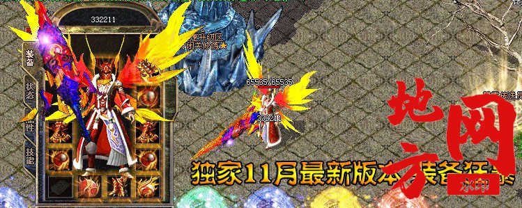 174808qtiwwb5jibkfkbns.jpg