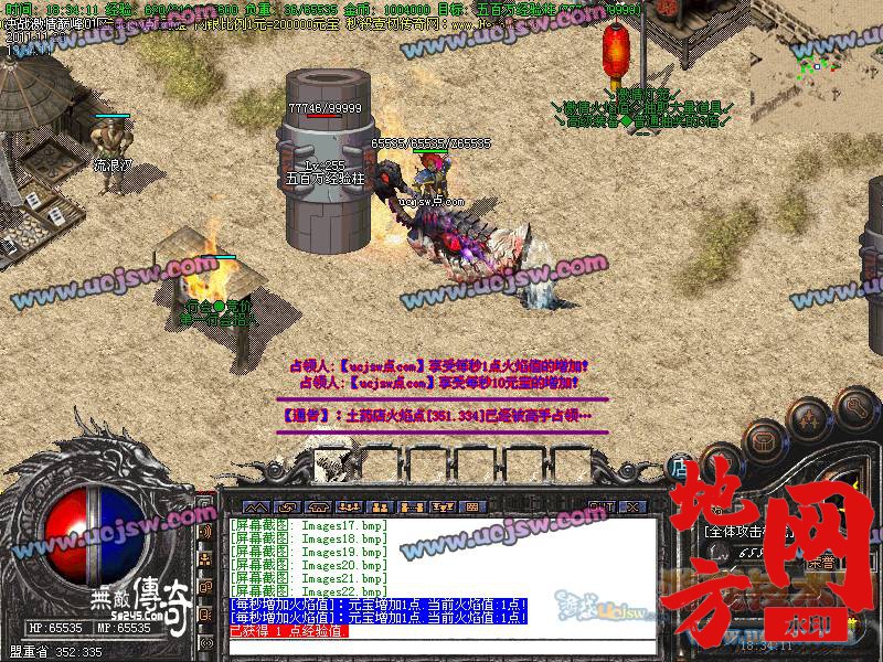 174820fp5w4bywpvzpyu48.jpg