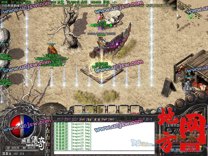 174820hw2v1lgzlpii5yp0.jpg